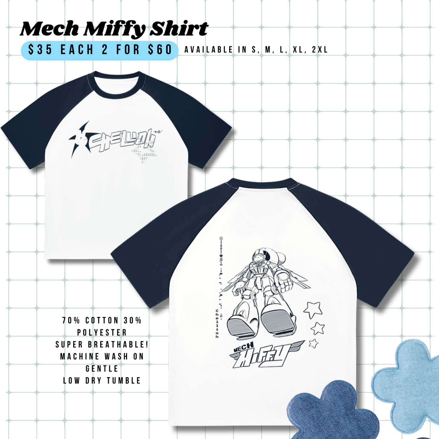 Mech-Miffy T-Shirt