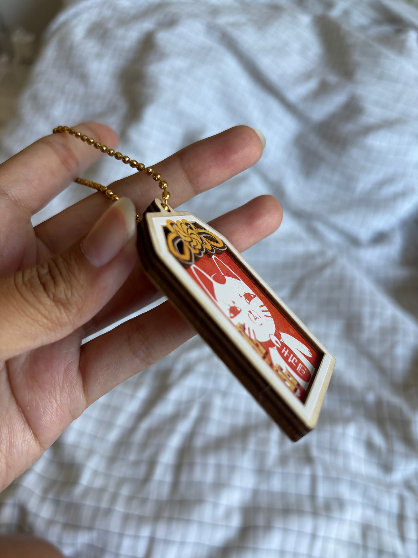 Turbo Granny Wooden Keychain
