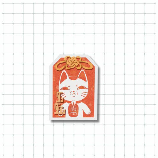 Turbo Granny Sticker