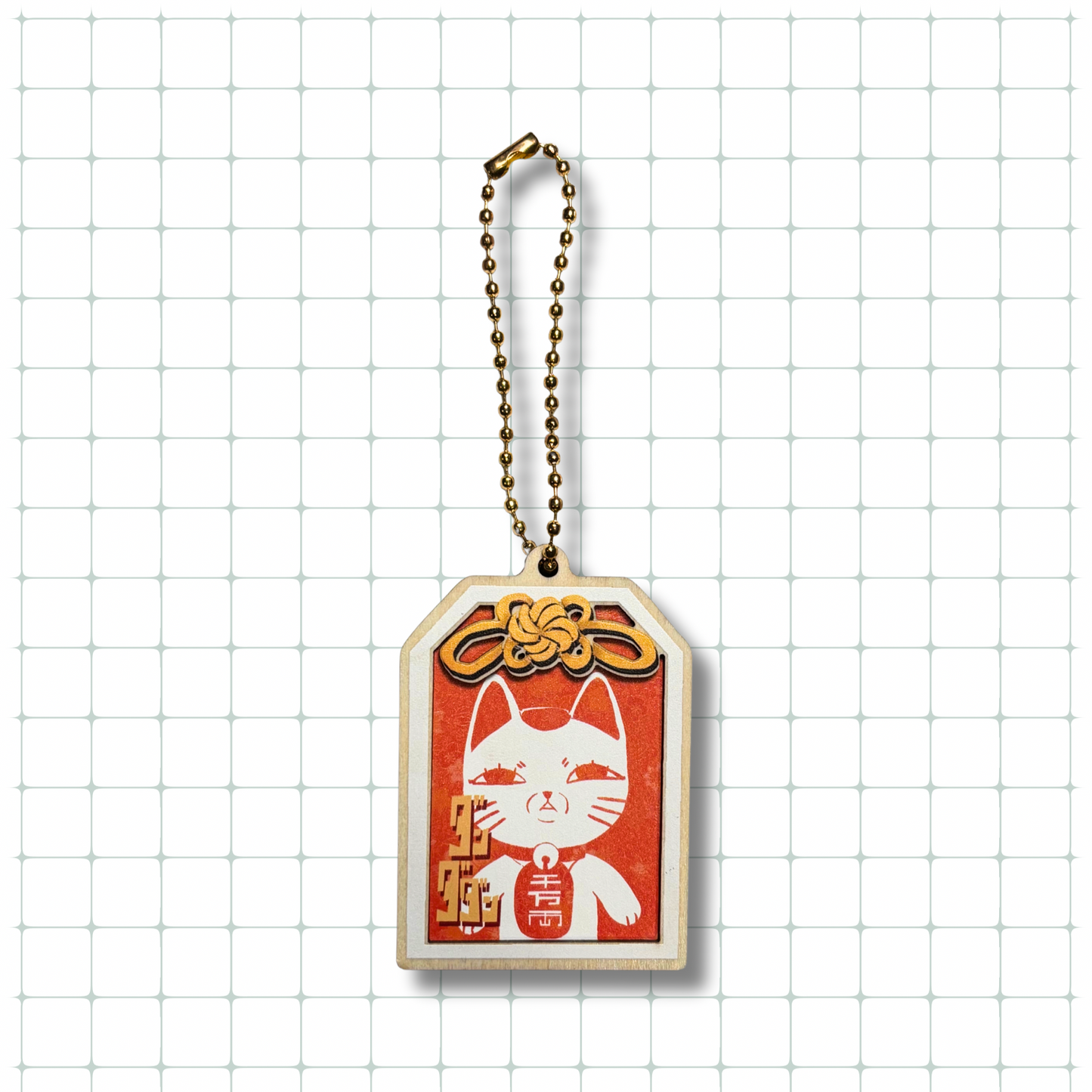 Turbo Granny Wooden Keychain
